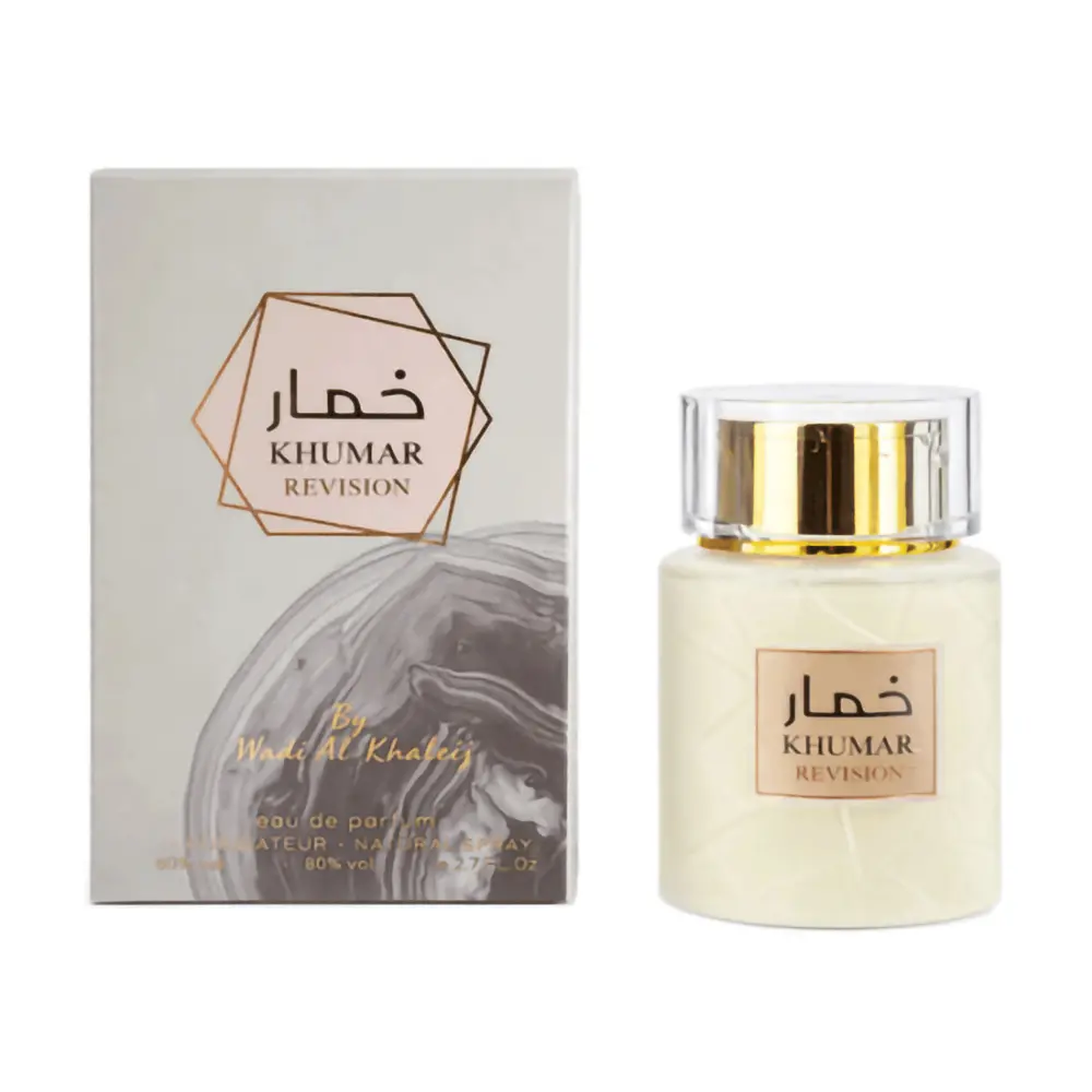 عطر خمار زنانه و مردانه ریویژن 100میل