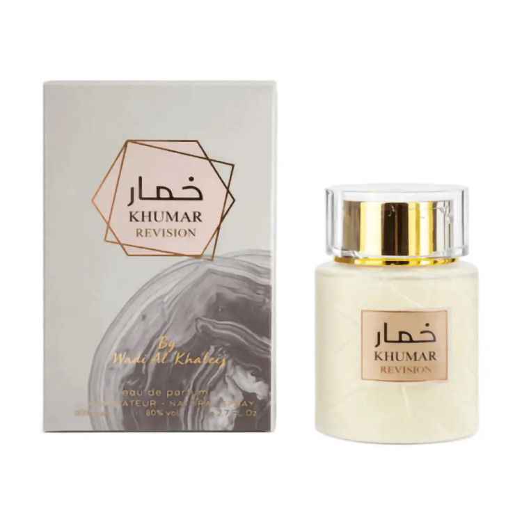 عطر خمار زنانه و مردانه ریویژن 100میل